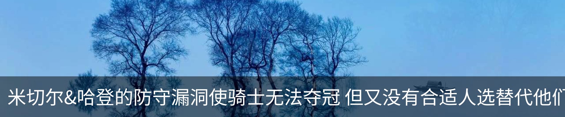 行业资讯